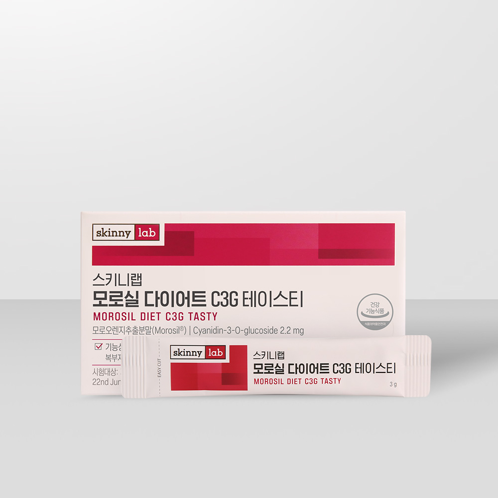 모로실 다이어트 C3G 테이스티 (1주)